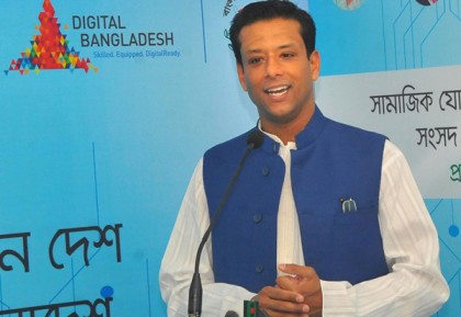 'সোশ্যাল মিডিয়ায় বিএনপির অপপ্রচারের 
জবাব দিন’