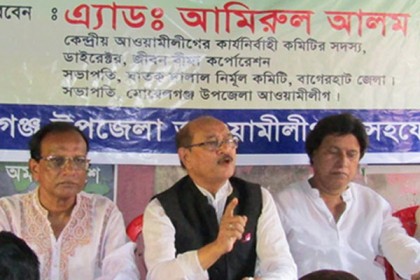 ‘নির্বাচনের আগেই সকল মতানৈক্যের অবসান হবে’