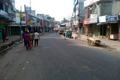 রাঙামাটিতে ধর্মঘট 