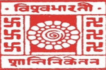 ভারতীয় সেনাবাহিনীকে চীনা ভাষা শেখাবে বিশ্বভারতী