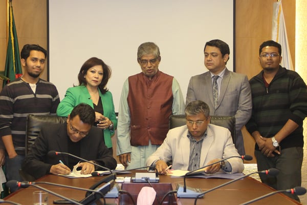 বেসিসের সঙ্গে রেইজ আইটির সমঝোতা স্মারক