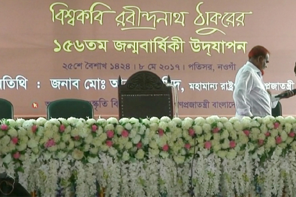 ভক্তদের পদচারণায় মুখর রবীন্দ্র স্মৃতিবিজড়িত নওগাঁর পতিসর