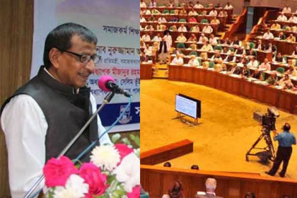'২০ বছরে ৩ কোটি মানুষকে বয়স্ক ভাতা'