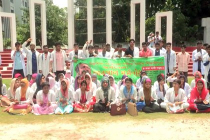 চার দফা দাবিত বরিশালে অবস্থান ধর্মঘট