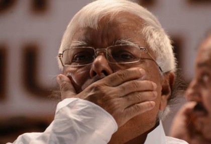 আদালতের নির্দেশে জোর ধাক্কা খেলেন লালু প্রসাদ