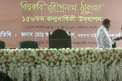 ভক্তদের পদচারণায় মুখর রবীন্দ্র স্মৃতিবিজড়িত নওগাঁর পতিসর