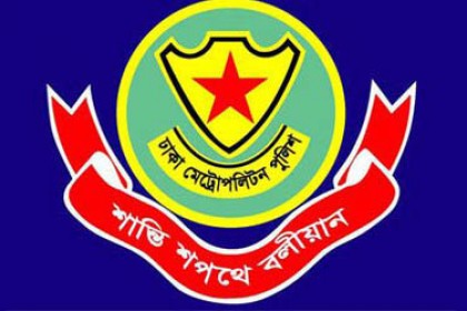 বনানীতে ধর্ষণ মামলার আসামিদের দেশত্যাগে নিষেধাজ্ঞা