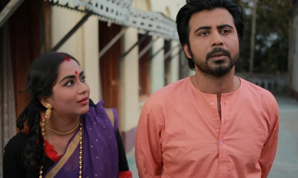 রবীন্দ্রনাথের গল্প অবলম্বনে নিশো-মম’র ‘তপস্বিনী’