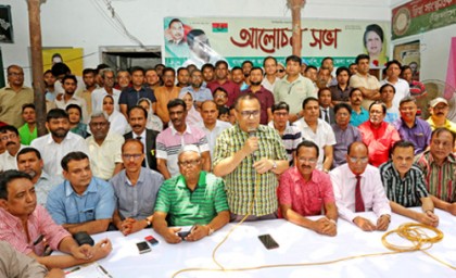 বগুড়া জেলা বিএনপির কর্মীসভা সফলের লক্ষে জরুরি সভা