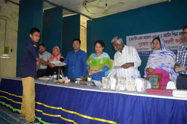 লামায় সৃজনশীল মেধা অন্বেষণ ২০১৭ প্রতিযোগিতা অনুষ্ঠিত