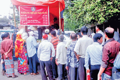 রমজানে রাজধানীর ৩৩ এলাকায় পাওয়া যাবে টিসিবি পণ্য