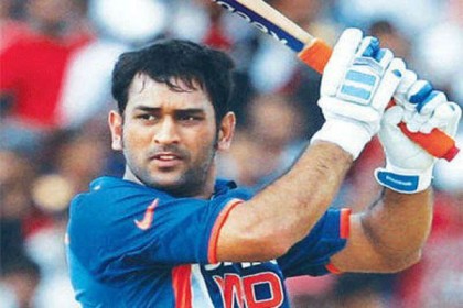 ২০১৯ বিশ্বকাপে খেলতে পারেন ধোনি!