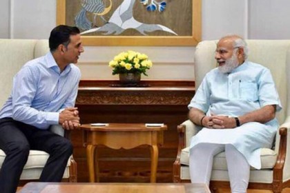 ‘টয়লেট’ নিয়ে মোদির সঙ্গে কথা বললেন অক্ষয়!