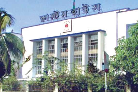 স্টেকহোল্ডারদের সমস্যা সমাধানে কাস্টমসে গণশুনানি কাল 
