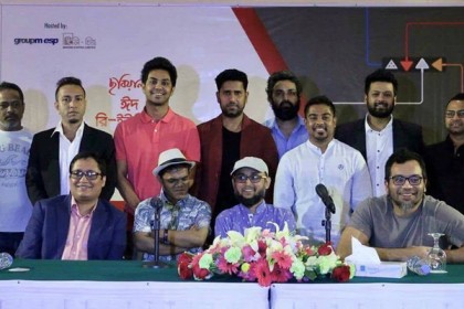 ঈদের ৭ নাটকে চমক নিয়ে আসছে ফারুকীর ‘ছবিয়াল’