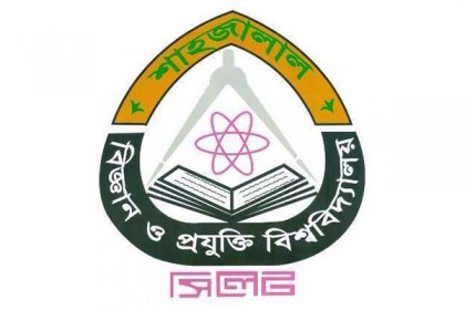 হাওরাঞ্চলে শাবি শিক্ষার্থীদের ত্রাণ বিতরণ 