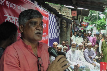 ৯ দফা দাবিতে কিশোরগঞ্জে কৃষক ও ক্ষেতমজুর সমাবেশ