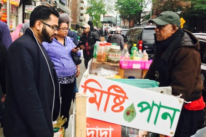 বাংলাদেশি ঝাল-মুড়িওয়ালার জন্য নিউইয়র্কে আন্দোলন