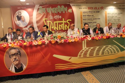 
'আওয়ামী লীগের অর্জনকে অন্তর্কোন্দলে নষ্ট করে দিতে পারি না'