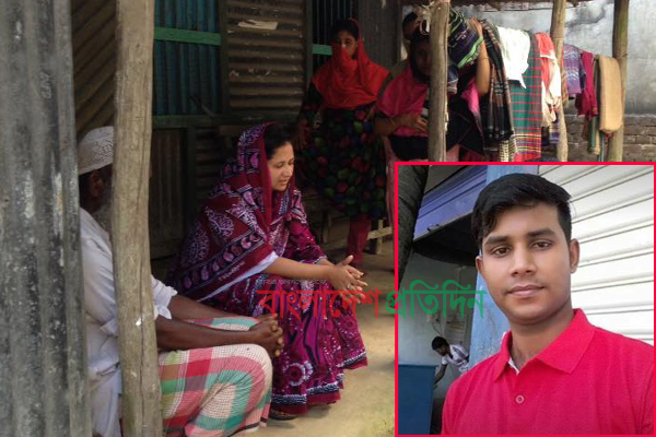 বিয়ের দাবিতে প্রেমিকের বাড়িতে ইউপি সদস্যের অনশন!