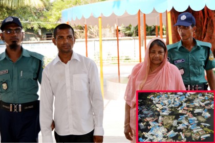 বরিশালে পুকুর থেকে সরকারি ঔষধ উদ্ধার, আয়াসহ আটক ২