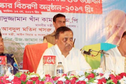 'খালেদা জিয়ার ডাকে এখন আর কেউ সাড়া দেয় না'