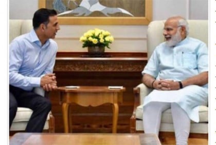 ফিল্মের নাম টয়লেট!‌ হেসে খুন মোদি