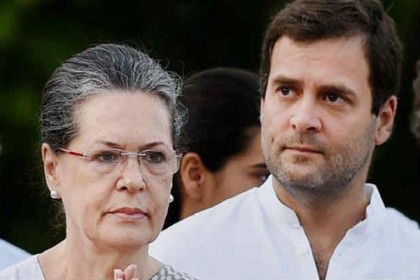 সোনিয়া-রাহুল গান্ধীর বিরুদ্ধে তদন্তের নির্দেশ দিল্লি হাইকোর্টের