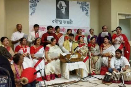 কানাডায় কবিগুরুর ১৫৬তম জন্মবার্ষিকী উদযাপন