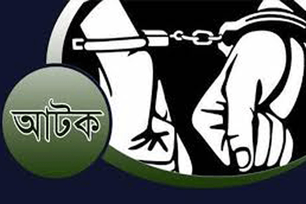 জামালপুরে ছাত্রশিবির কর্মী আটক