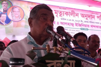 বৃহত্তর ফরিদপুরের কয়েকটি জেলা নিয়ে হবে নতুন বিভাগ ‘পদ্মা’ 