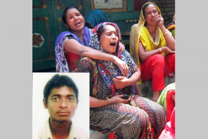 নিখোঁজের ৩৬ ঘণ্টা পর যুবকের ক্ষতবিক্ষত লাশ উদ্ধার