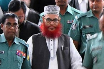 সাঈদীর রিভিউ শুনানি রবিবার