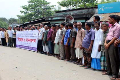 ঠাকুরগাঁওয়ে হিন্দু ধর্ম নিয়ে কটূক্তির প্রতিবাদে মানববন্ধন