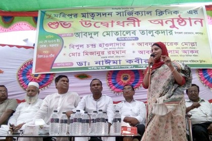 কলাপাড়ায় মা ও শিশু স্বাস্থ্যের জন্য মাতৃসদন চালু