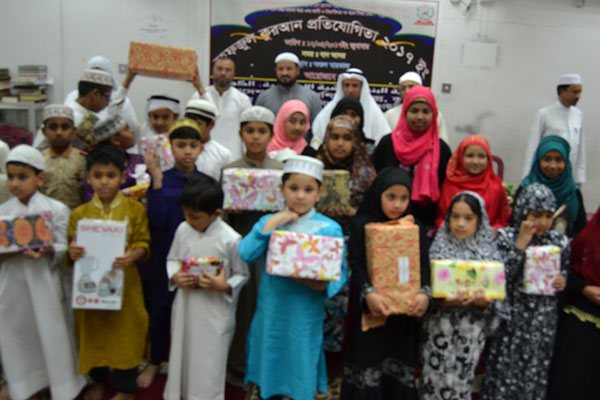 কুয়েতে হেফজুল কোরআন প্রতিযোগিতা অনুষ্ঠিত
