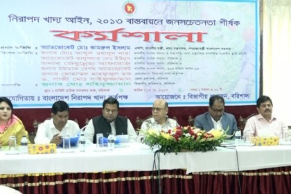 'দেশের অগ্রযাত্রাকে থামাতেই জঙ্গি হামলা করা হচ্ছে' 