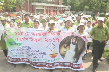 বরিশালে বিশ্ব নার্সেস দিবস পালিত