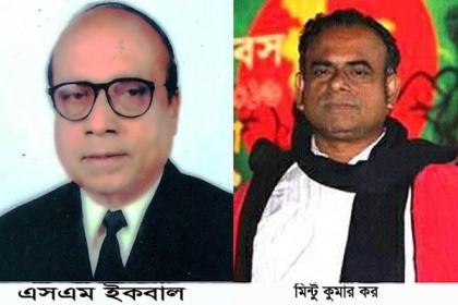 বরিশাল সাংস্কৃতিক সংগঠন সমন্বয় পরিষদের কমিটি গঠন