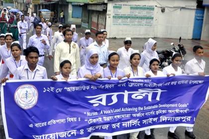দিনাজপুরে নার্সেস দিবস পালিত