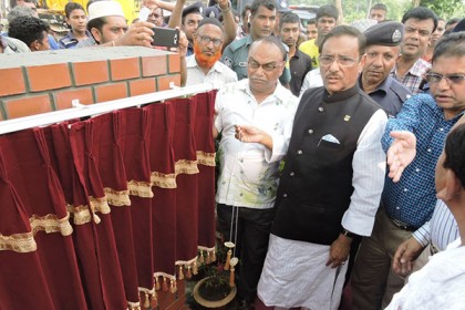 জামায়াতে ইসলামীর 'বি' টিম বিএনপি : ওবায়দুল কাদের
