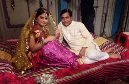 ঈদে 'আয়না কাহিনি'