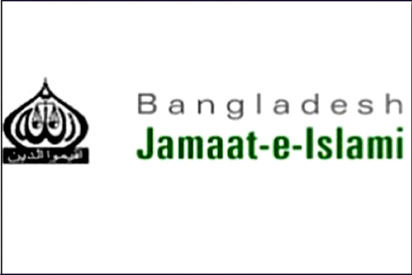 মঙ্গলবার সারাদেশে জামায়াত‌ের ব‌িক্ষোভ