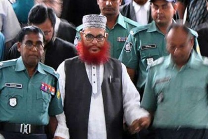 রিভিউ আবেদন খারিজ, সাঈদীর আমৃত্যু কারাদণ্ড বহাল