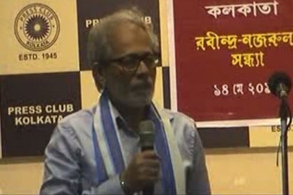 কলকাতায় রবীন্দ্র-নজরুল সন্ধ্যায় দুই বাংলার মিলন