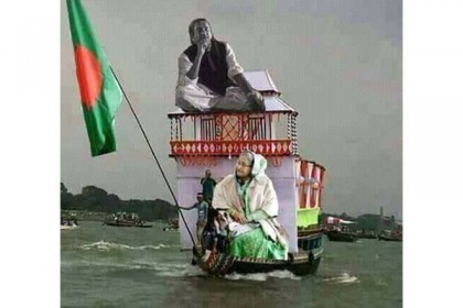 প্রাধানমন্ত্রীর আগমন উপলক্ষে নেত্রকোনার হাওরাঞ্চল ব্যাপক প্রস্তুতি