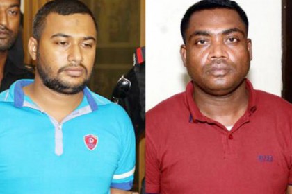 সাফাতের গাড়িচালক ও দেহরক্ষী রিমান্ডে
