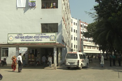 সরকারি ওষুধ চুরির সঙ্গে হাসপাতালের কর্মকর্তা-নার্স-আয়ায়া জড়িত

