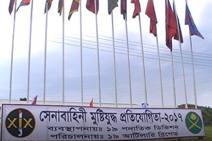 টাঙ্গাইলে মুষ্টিযুদ্ধ প্রতিযোগিতার ফাইনাল খেলা অনুষ্ঠিত