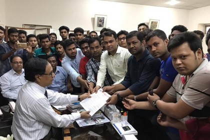 
রাকসু নির্বাচনের দাবি ছাত্রলীগের
